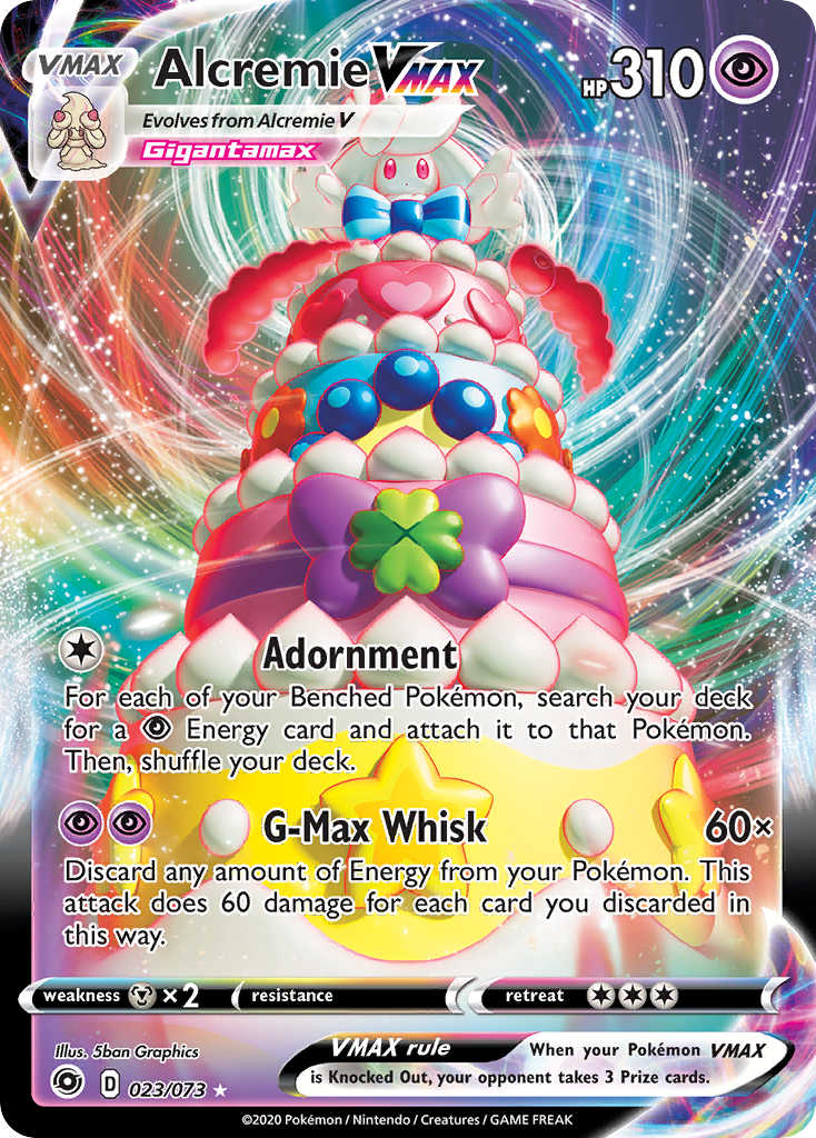 Pokemon - Gardevoir V - 016/073 - Ultra Rare