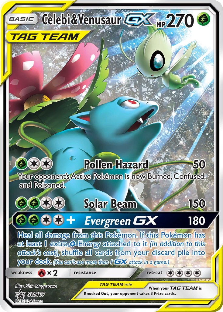 Kangaskhan GX SM188, SM = Black Star Promo, Ultra Rare