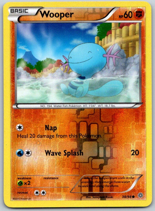 Wooper