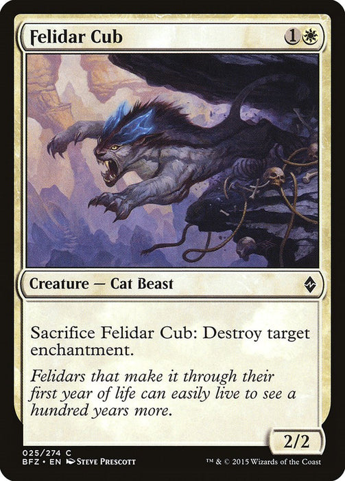 Felidar Cub [BFZ - 25]