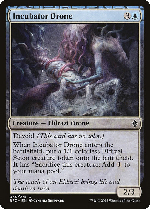 Incubator Drone [BFZ - 60]