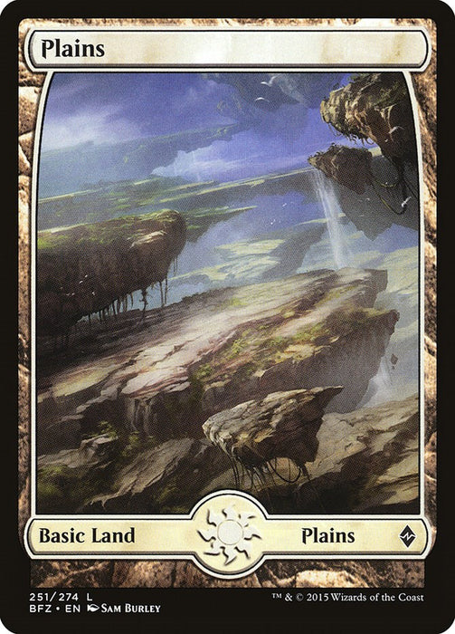 Plains (251) - Full Art [BFZ - 251]