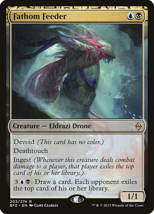 Fathom Feeder [BFZ - 203]