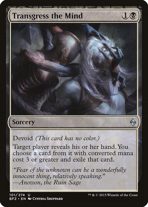 Transgress the Mind [BFZ - 101]