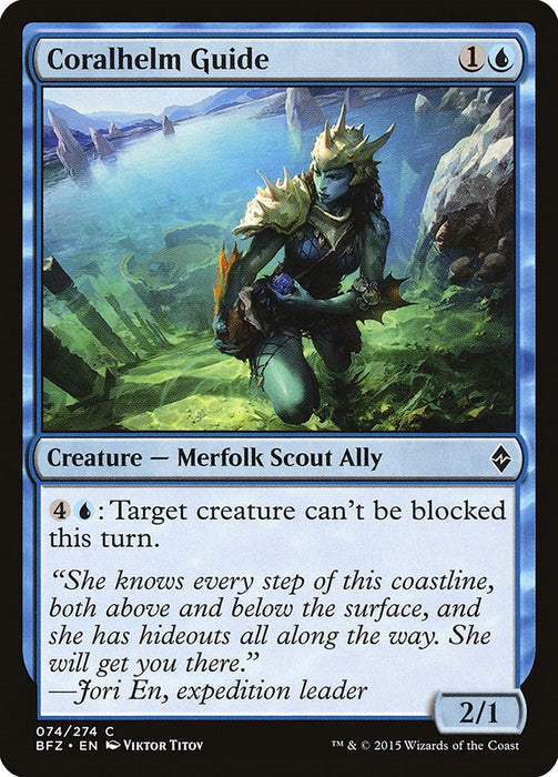 Coralhelm Guide [BFZ - 74]