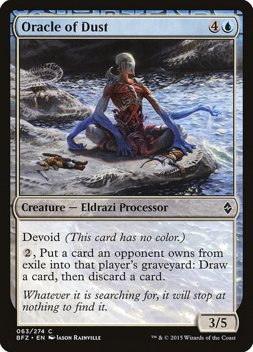 Oracle of Dust [BFZ - 63]