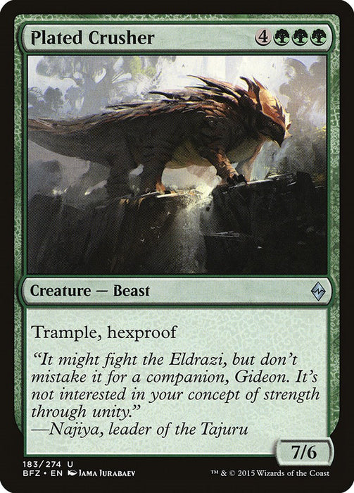 Plated Crusher [BFZ - 183]