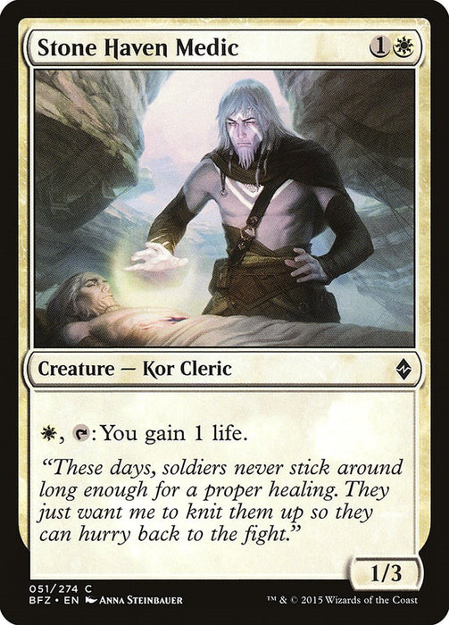 Stone Haven Medic [BFZ - 51]