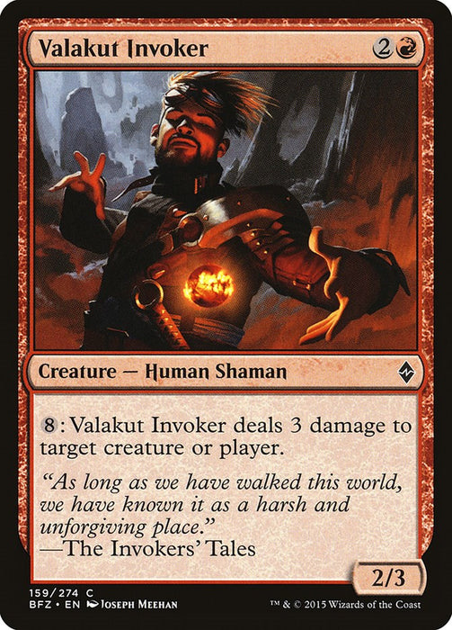 Valakut Invoker [BFZ - 159]