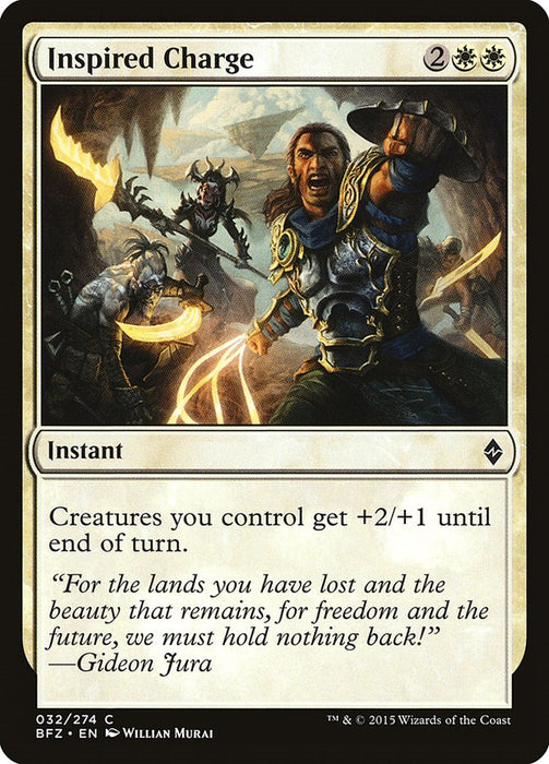 Inspired Charge [BFZ - 32]