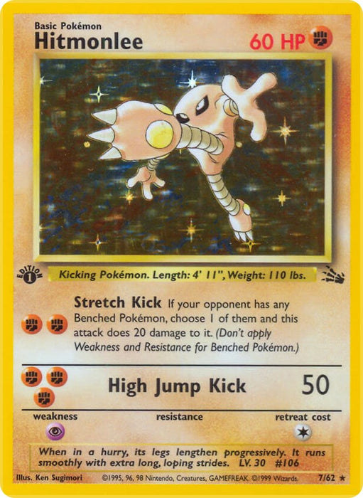 Hitmonlee (7) [FO - 07/62]