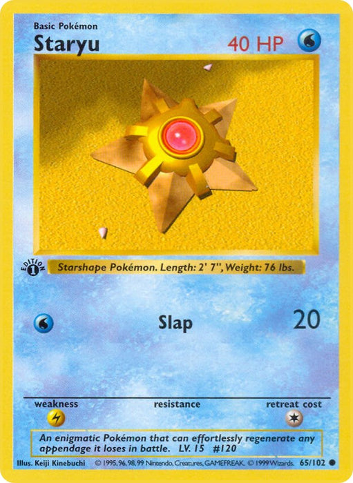 Staryu [BSS - 065/102]