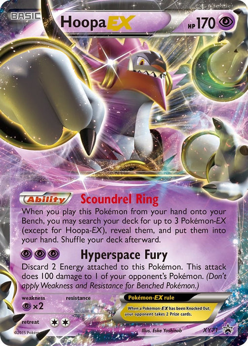 Hoopa EX [PR - XY71]