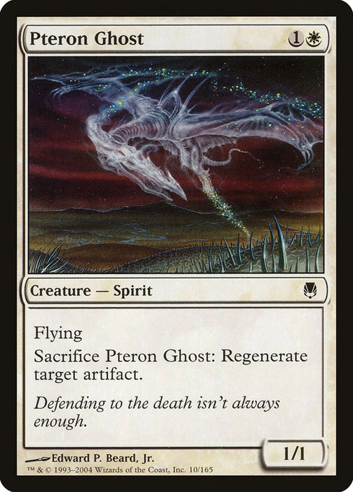 Pteron Ghost [DST - 10]