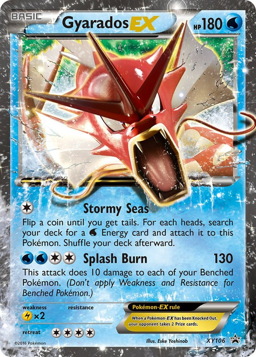 Gyarados EX [PR - XY106]