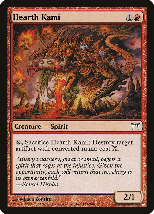 Hearth Kami [CHK - 171]
