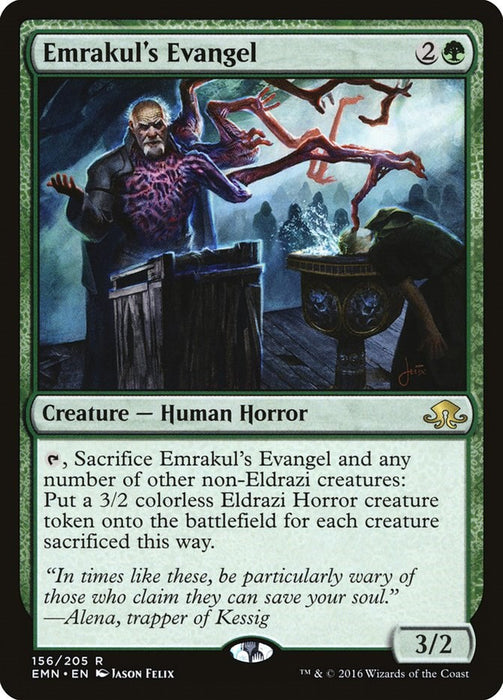 Emrakul's Evangel [EMN - 156]