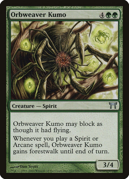 Orbweaver Kumo [CHK - 231]