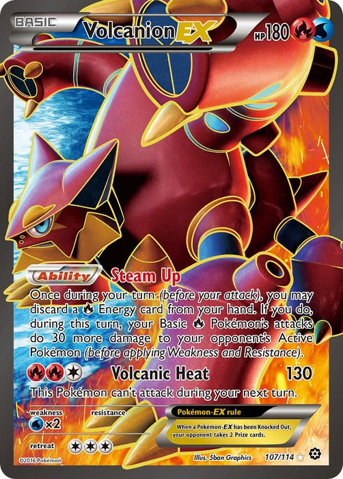 Volcanion EX (Full Art) [STS - 107/114]