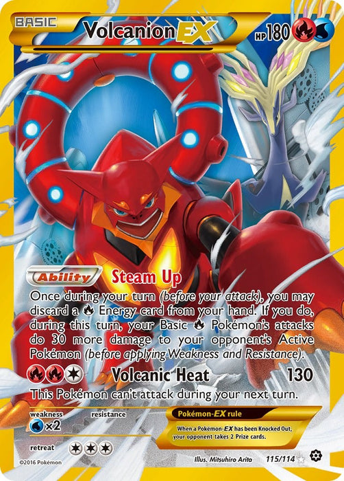 Volcanion EX (Secret) [STS - 115/114]