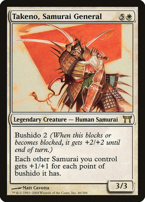 Takeno, Samurai General [CHK - 46]