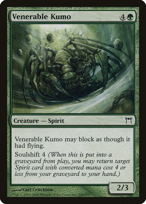 Venerable Kumo [CHK - 248]