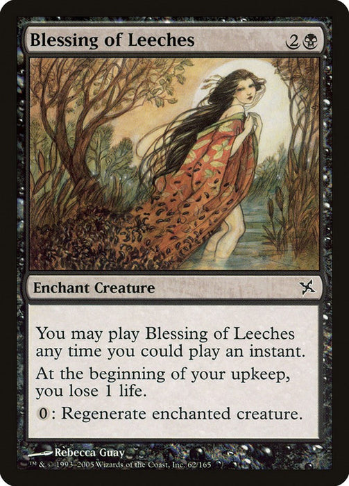 Blessing of Leeches [BOK - 62]