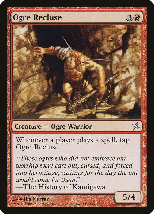 Ogre Recluse [BOK - 113]