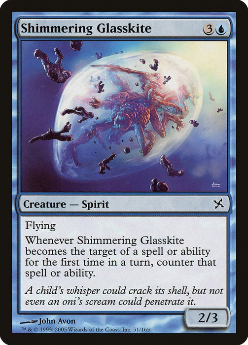 Shimmering Glasskite [BOK - 51]