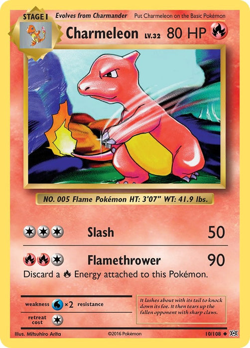 Charmeleon [EVO - 10/108]