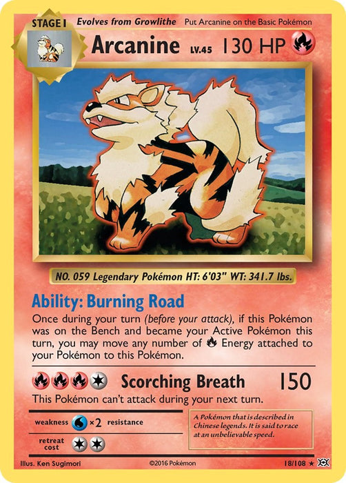 Arcanine [EVO - 18/108]