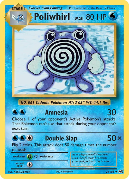 Poliwhirl [EVO - 24/108]