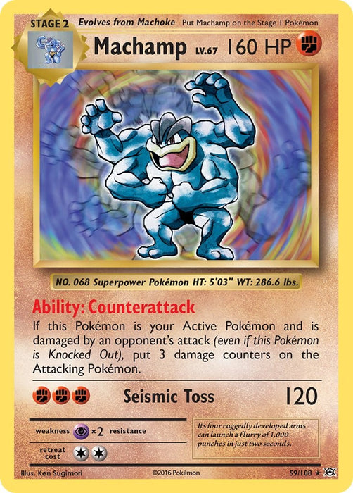 Machamp [EVO - 59/108]