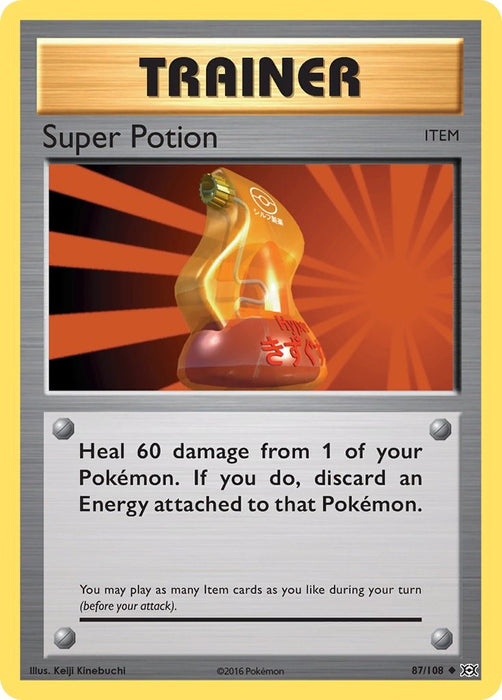 Super Potion [EVO - 87/108]