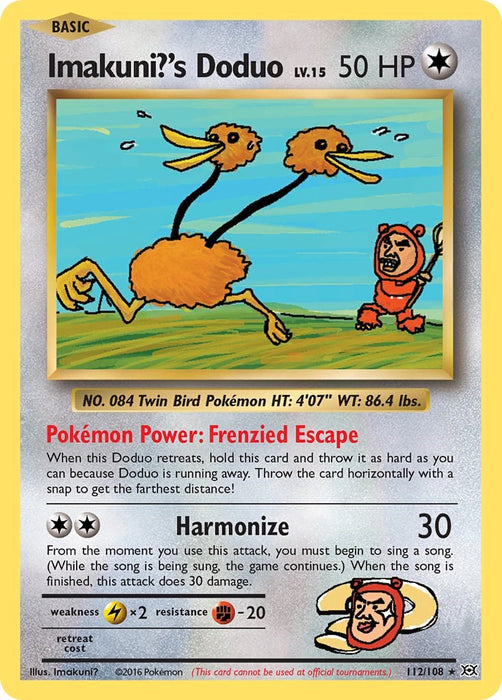 Imakuni?'s Doduo [EVO - 112/108]