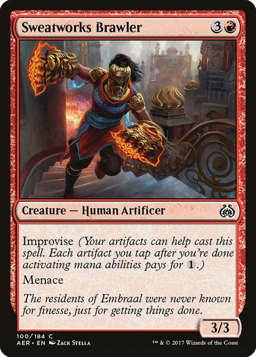 Sweatworks Brawler [AER - 100]