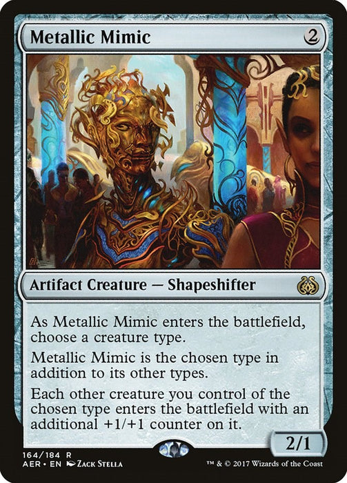 Metallic Mimic [AER - 164]