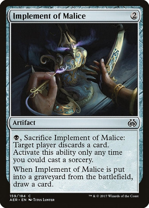 Implement of Malice [AER - 159]