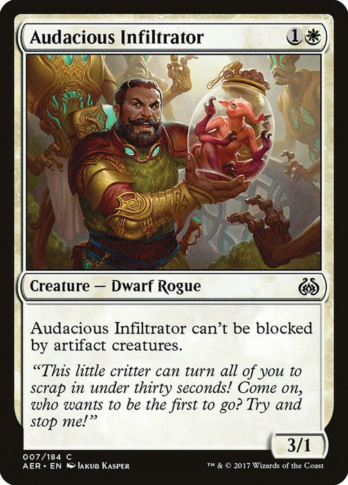 Audacious Infiltrator [AER - 7]