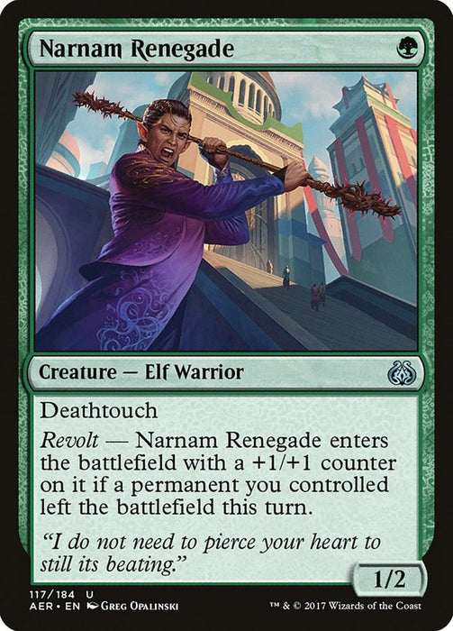 Narnam Renegade [AER - 117]