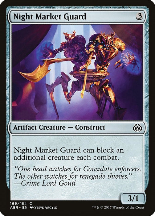 Night Market Guard [AER - 166]