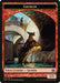 Gremlin Token