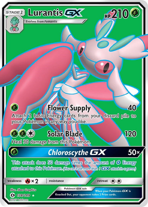 Lurantis GX (Full Art) [SM01 - 138/149]