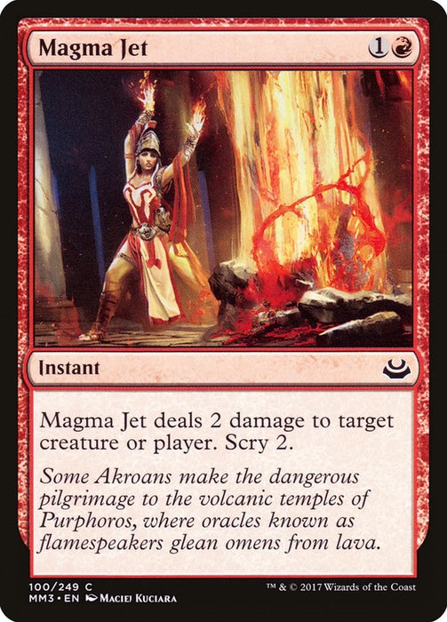 Magma Jet [MM3 - 100]