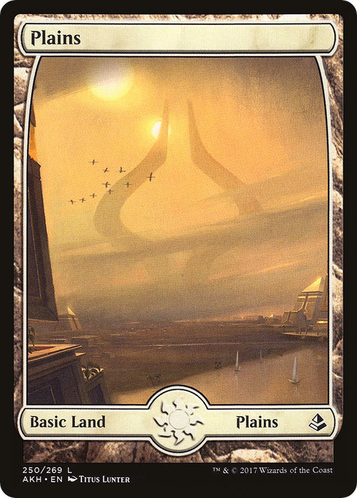 Plains (250) - Full Art [AKH - 250]