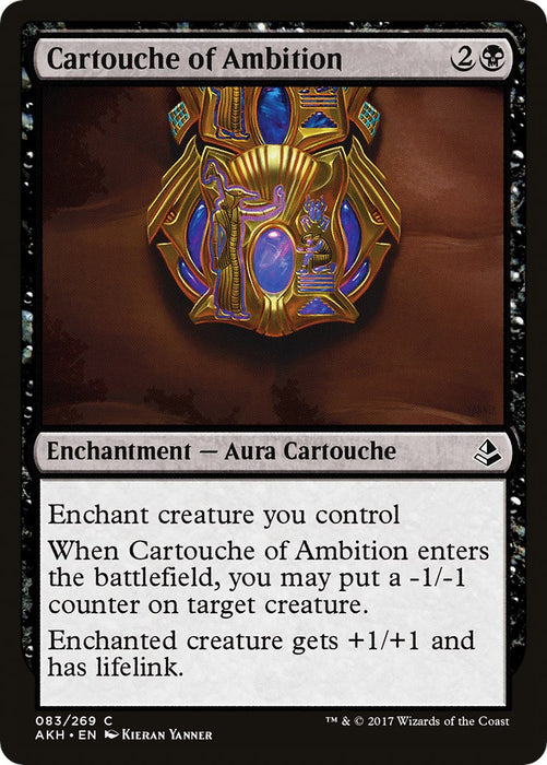 Cartouche of Ambition [AKH - 83]