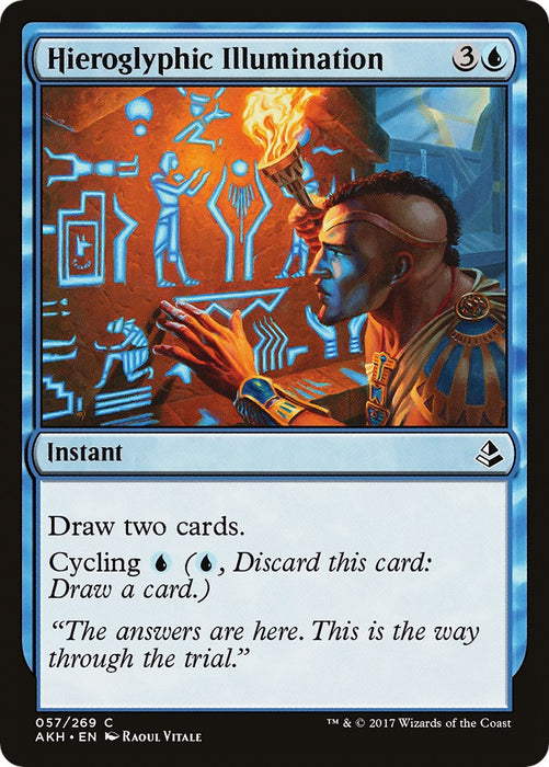 Hieroglyphic Illumination [AKH - 57]