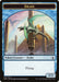 Drake Token