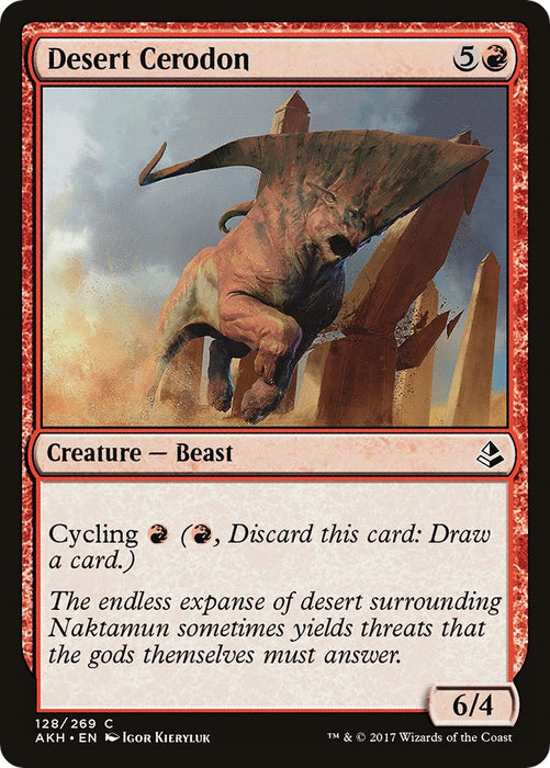 Desert Cerodon [AKH - 128]