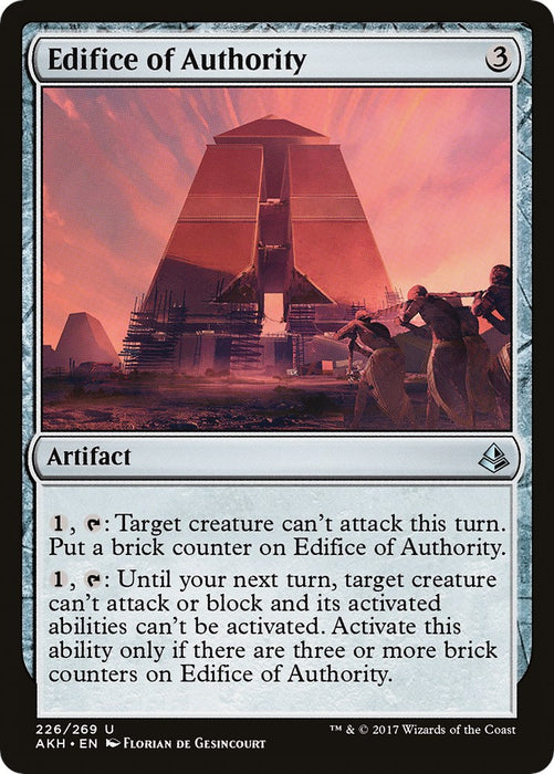 Edifice of Authority [AKH - 226]